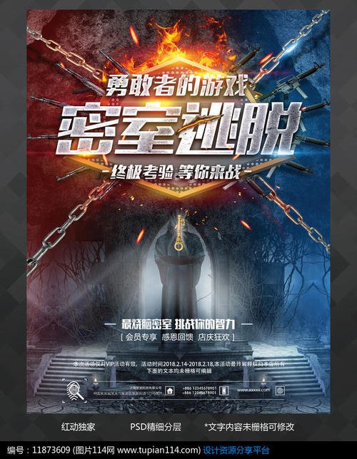 作假大邱大学毕业证